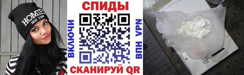Амфетамин VHQ  Черкесск 