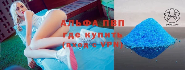 мяу мяу мука Волоколамск