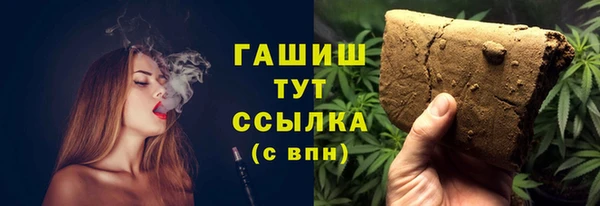 мяу мяу мука Волоколамск