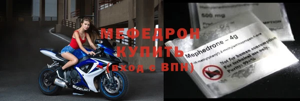 гашиш Волосово
