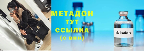 твердый Володарск