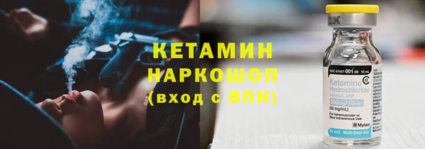 мяу мяу мука Волоколамск