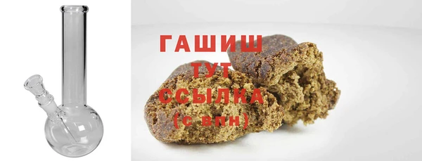 твердый Володарск
