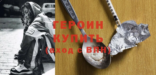 твердый Володарск