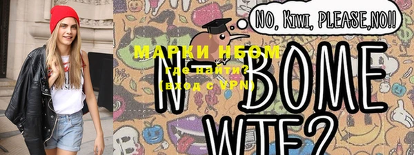 мяу мяу мука Волоколамск