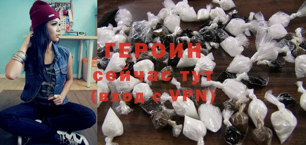 гашиш Волосово