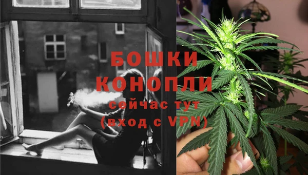 гашиш Волосово