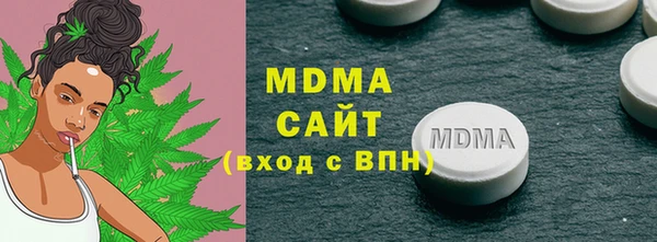 гашиш Волосово