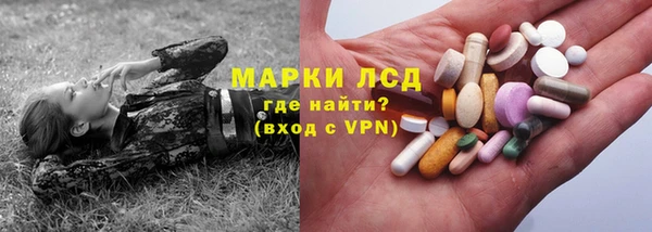 мяу мяу мука Волоколамск
