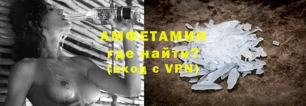 твердый Володарск