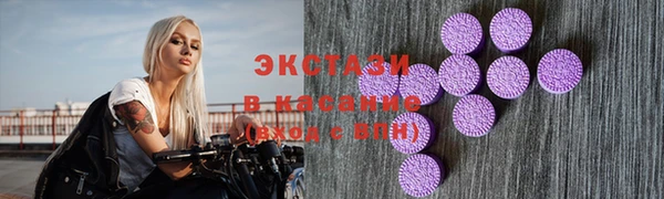 мяу мяу мука Волоколамск
