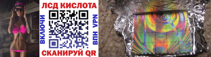Марки N-bome 1,8мг  Черкесск 