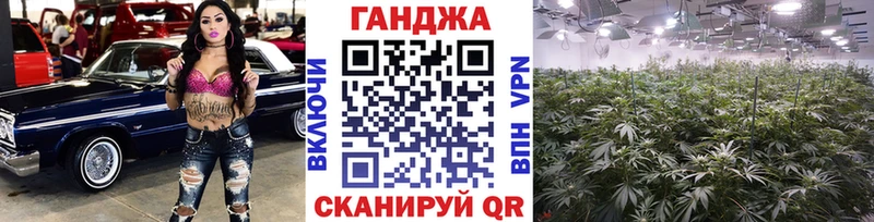 Марихуана Amnesia Черкесск